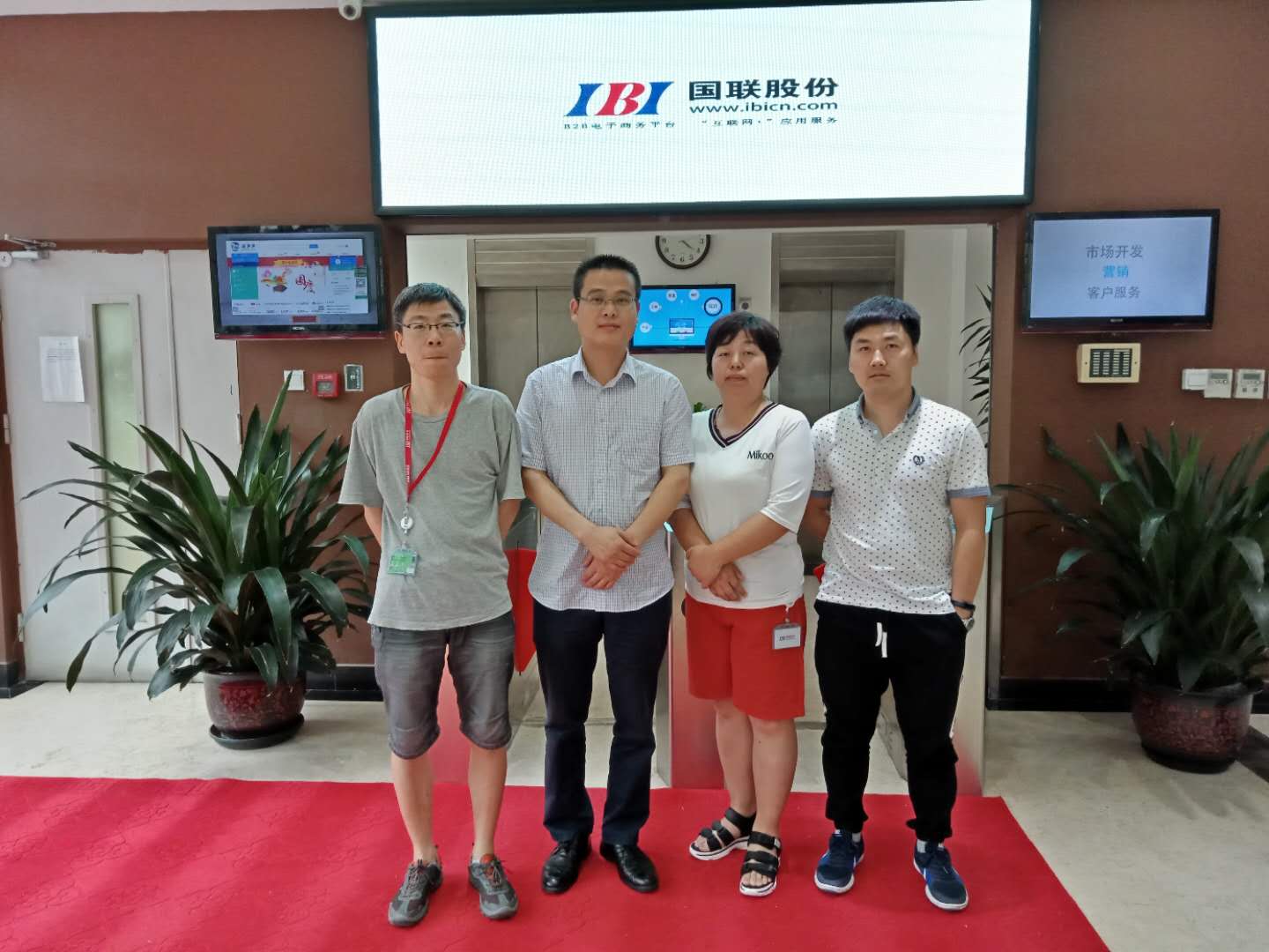 VirtualEXPO国际在线展会集团与汉诺威米兰展览（上海）有限公司达成战略合作