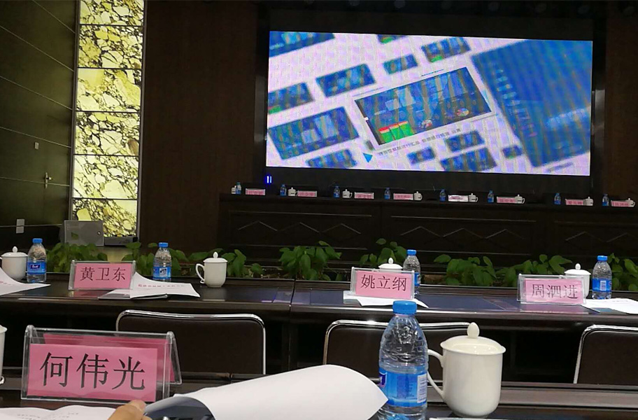VirtualExpo集团大中华区营销中心总经理何伟光应邀出席福建省机床工具行业协会第三次会员代表大会专家讲座