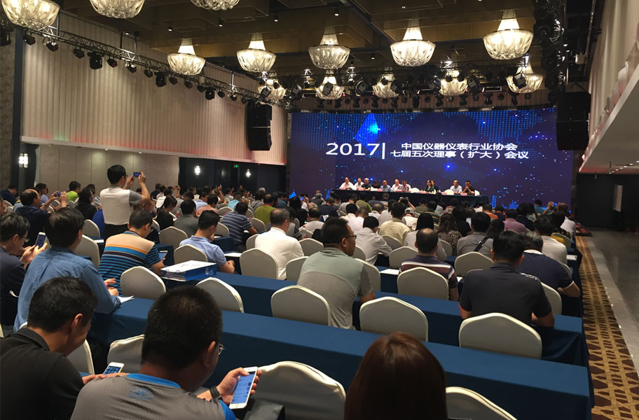 2017年中国仪器仪表产业发展峰会-virtualexpo在线展会集团