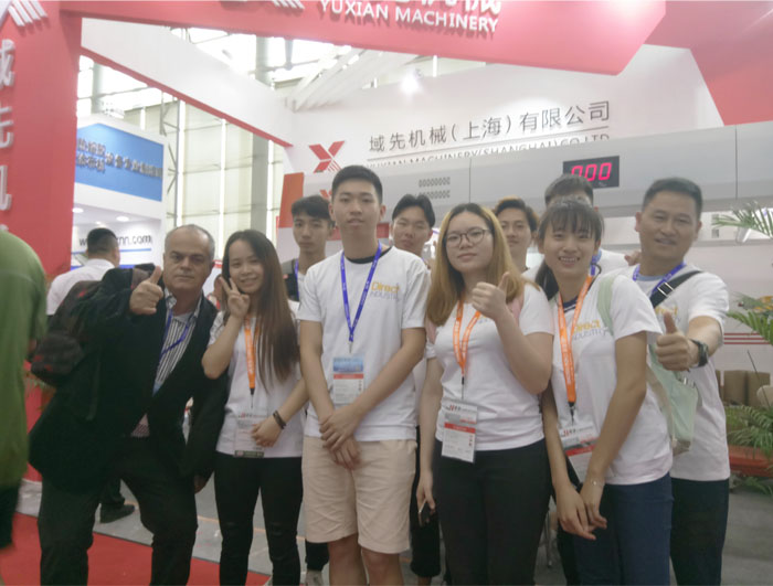 2017年Chinaplas国际橡塑展-virtualexpo在线展会集团